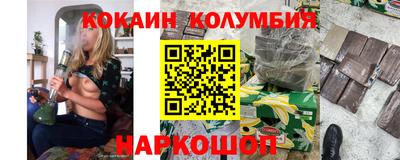скорость Ирбит