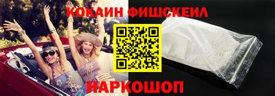 мяу мяу мука Ипатово