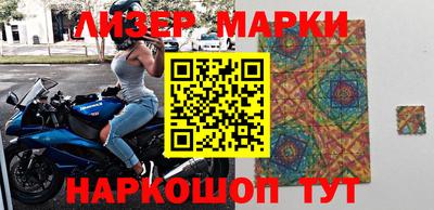 кристаллы Изобильный