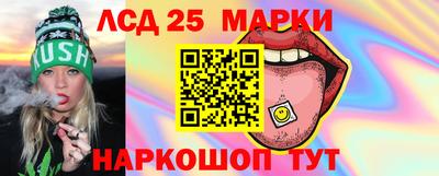 мяу мяу мука Ипатово