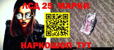 кристаллы Изобильный