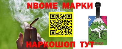 мяу мяу мука Ипатово
