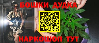 мяу мяу мука Ипатово