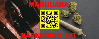 скорость Ирбит
