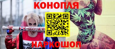 скорость Ирбит