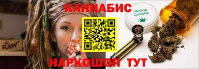 мяу мяу мука Ипатово