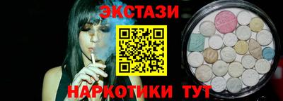 скорость Ирбит