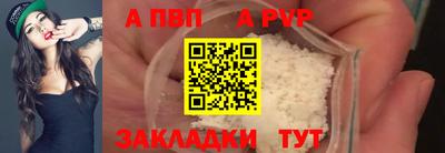 мяу мяу мука Ипатово