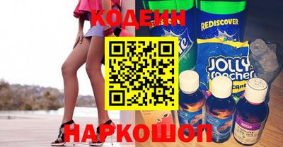 скорость Ирбит