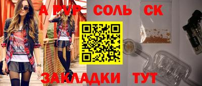 мяу мяу мука Ипатово