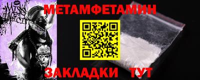 кристаллы Изобильный