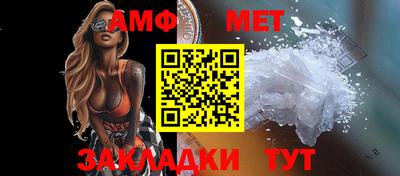 скорость Ирбит