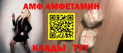 скорость Ирбит