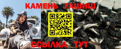 кристаллы Изобильный