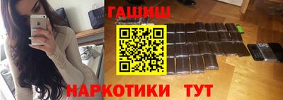 кристаллы Изобильный