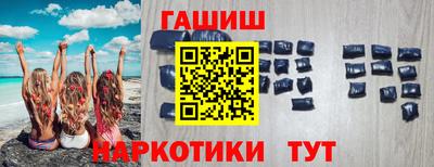 скорость Ирбит