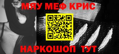 скорость Ирбит