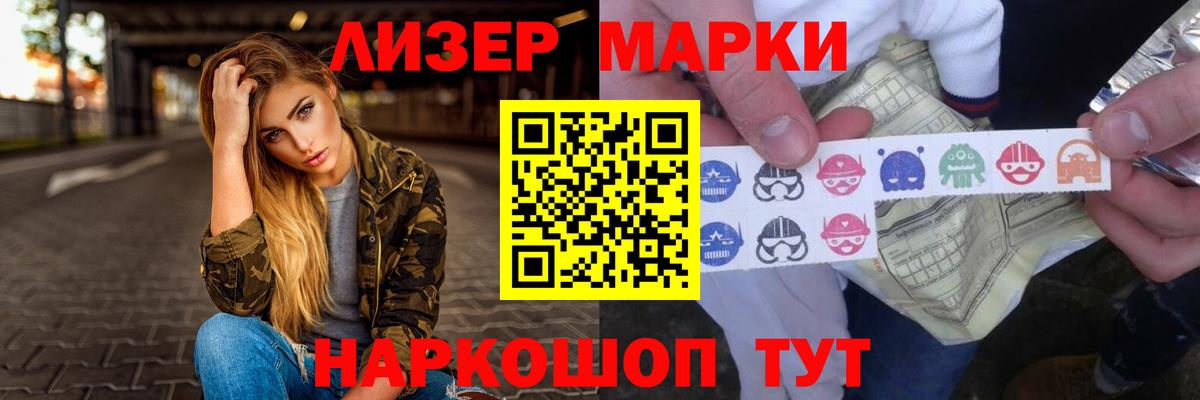 LSD-25 экстази ecstasy  Вход с VPN  Дивногорск  LSD-25 экстази  ЛСД экстази кислота 